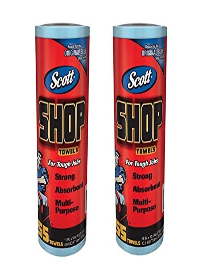 منتجات سكوت 75130 مناشف ورقية من سكوت